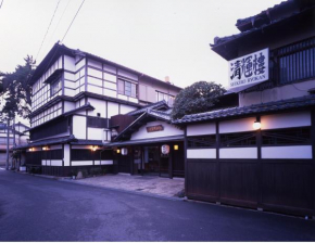 Гостиница Seikiro Ryokan Historical Museum Hotel  Миядзу